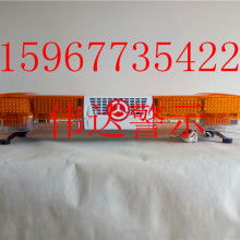 乐清市伟达警示灯厂 供应产品